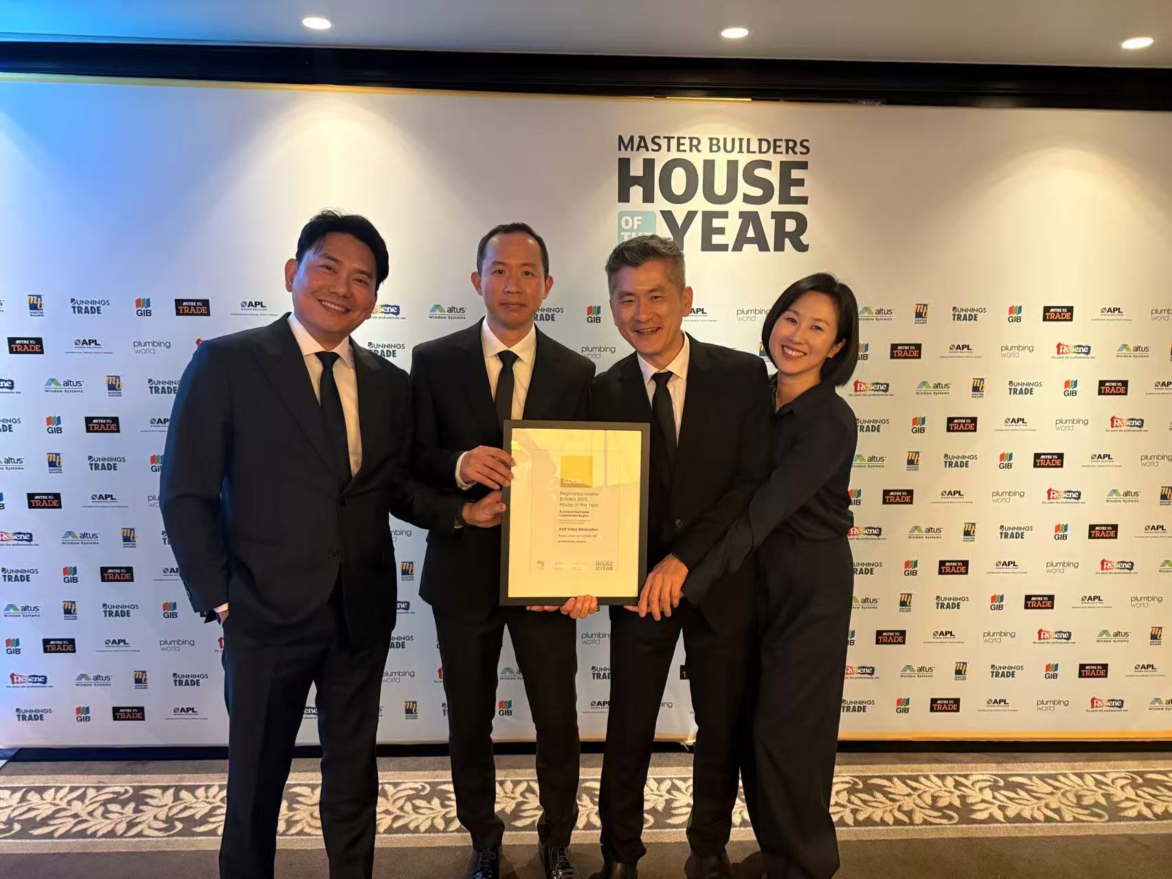 Add Value Renovations team accepting their House of the Year 2025 Gold Award